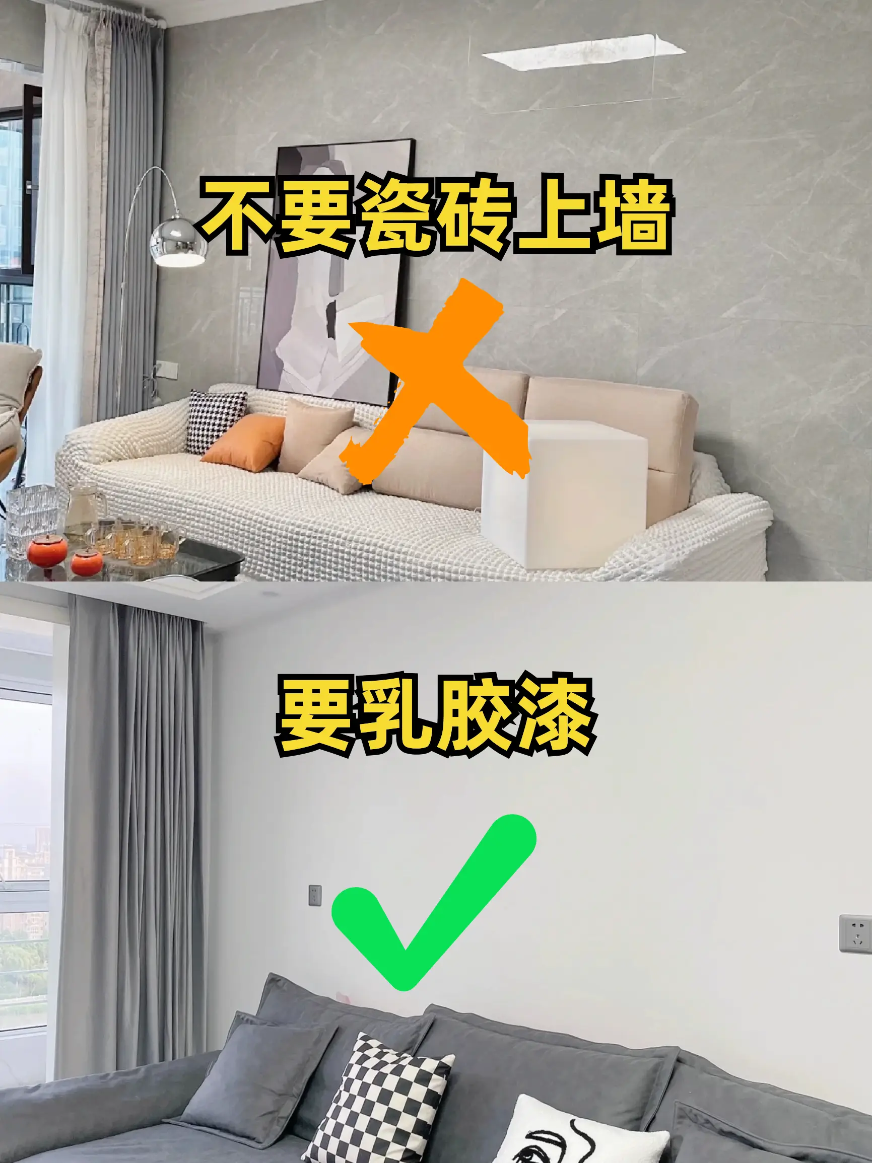 记住这十个能帮你省10w‼️ 收藏⭐️图片_8
