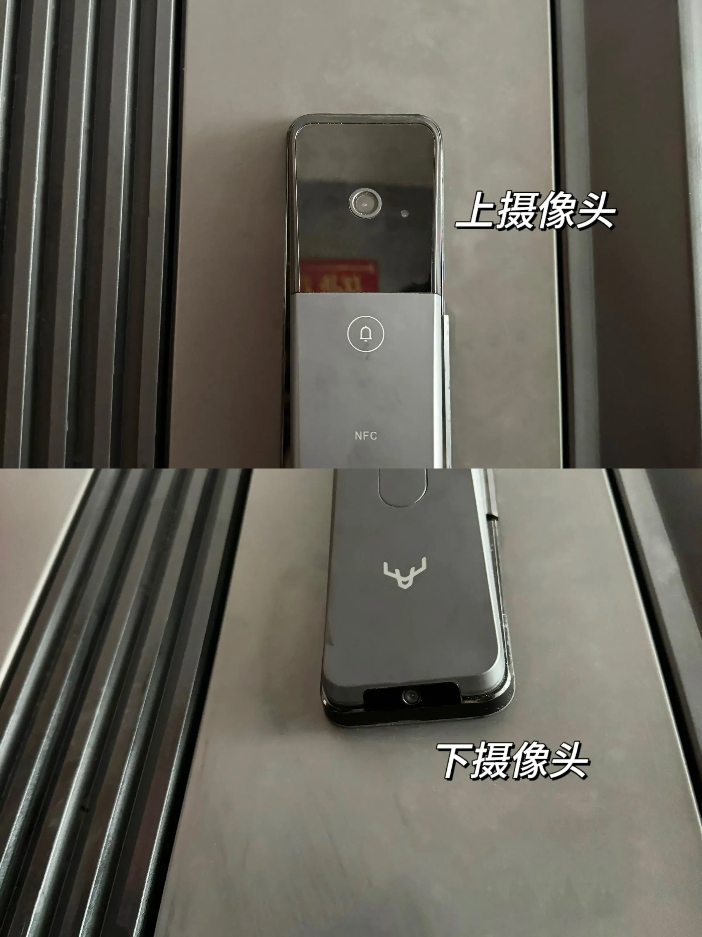 被我妈夸了！手搭即开的智能锁让她长见识了图片_8