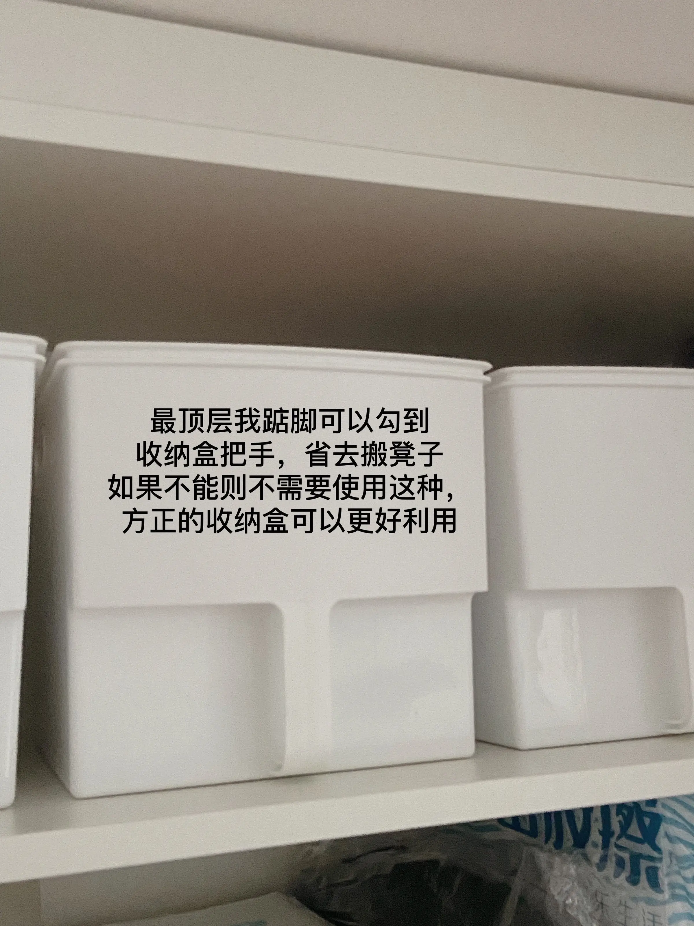 1㎡超强收纳柜✨拒绝浪费每寸空间图片_8