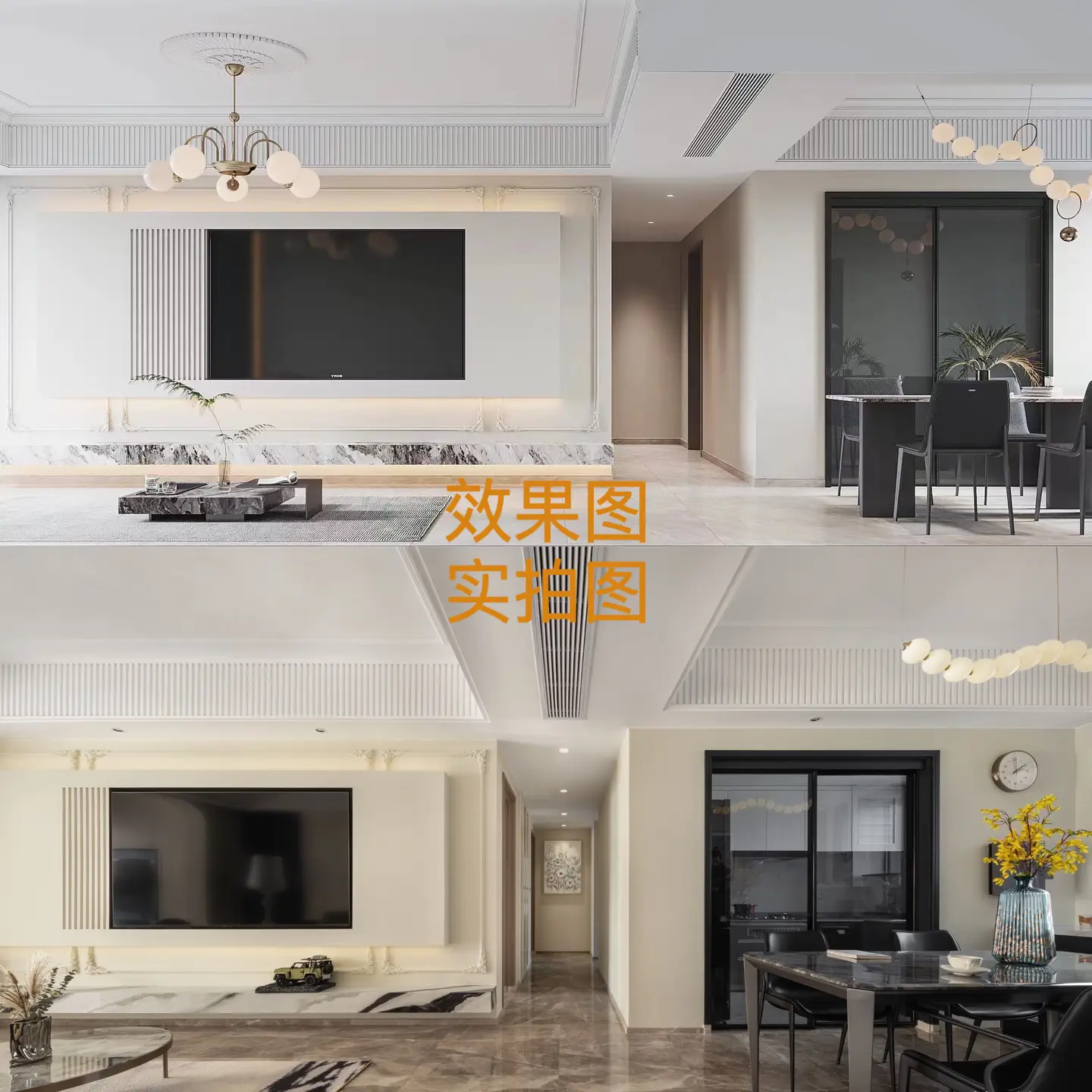 现实还原，美不胜收👀图片_1