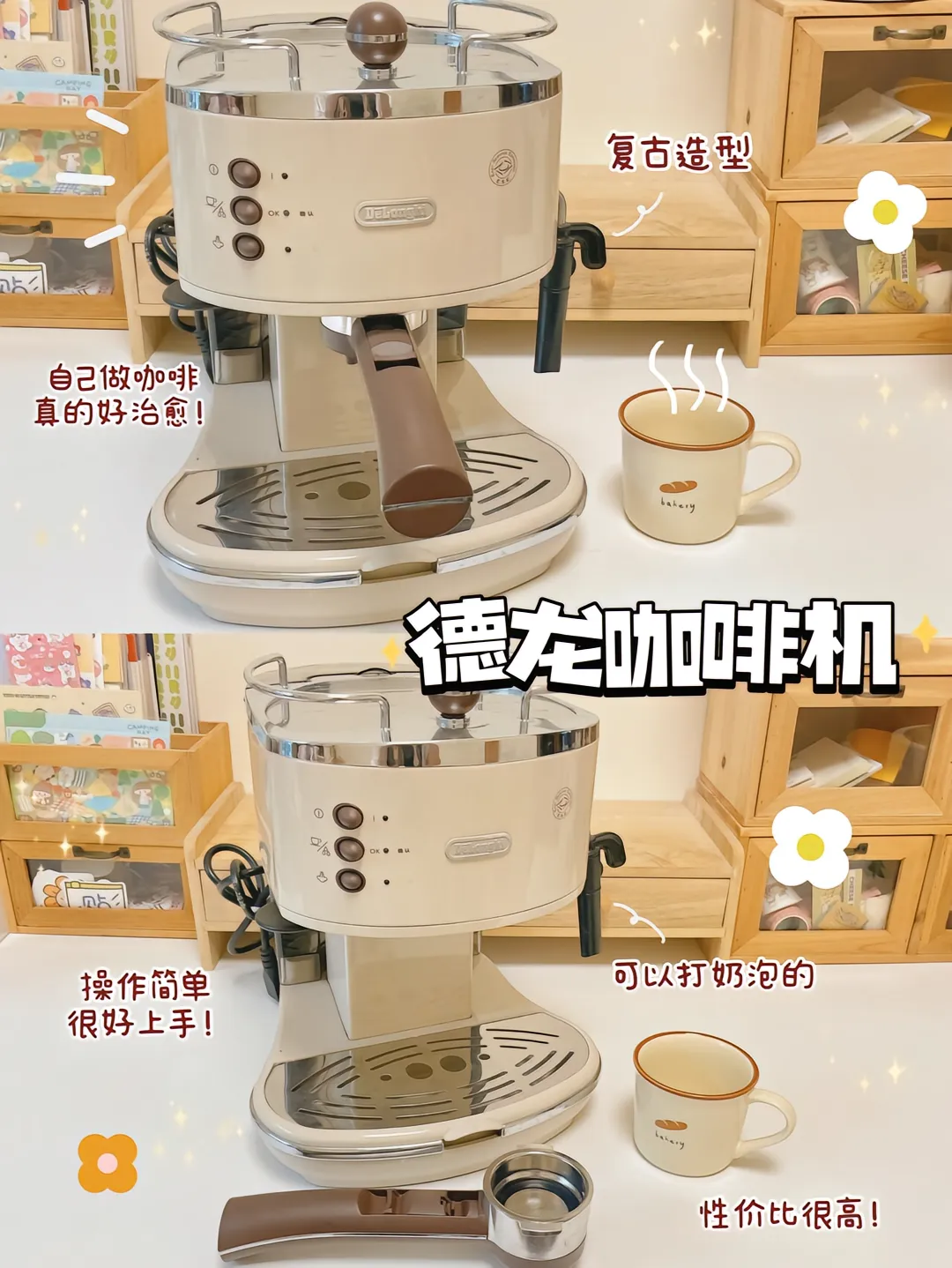 宿舍必备好物，让你的租房生活更加便捷！图片_5