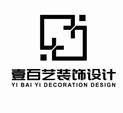 达州壹百艺装饰
