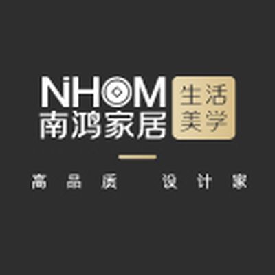 南鸿家居美学馆