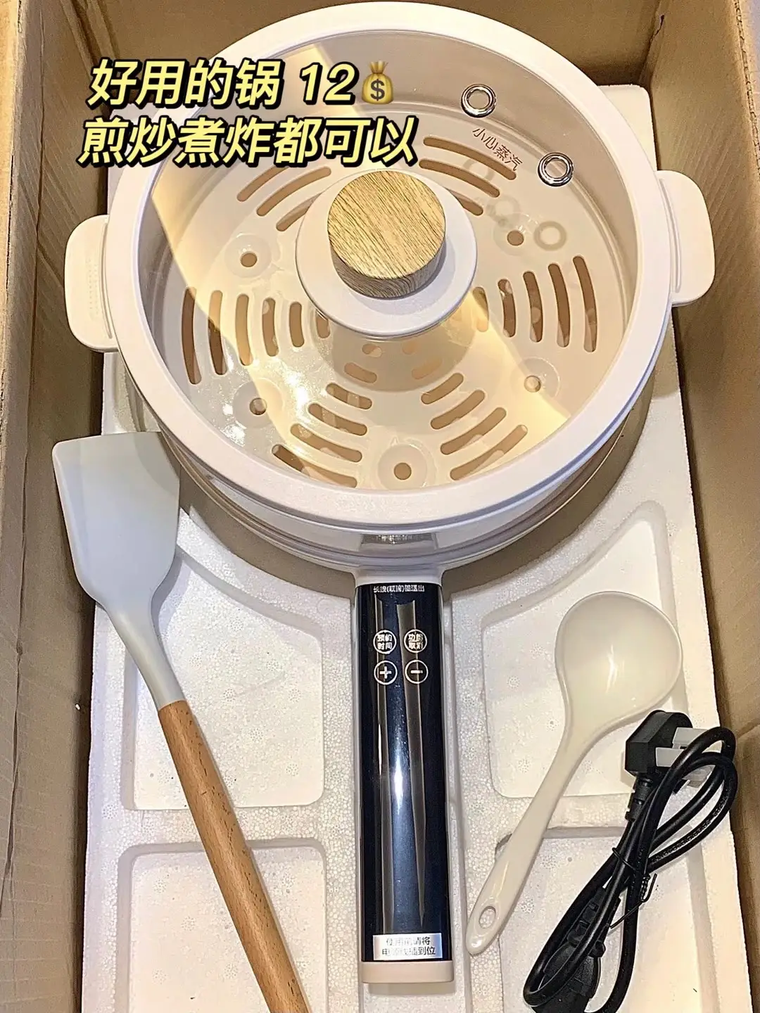 家居必备！精致女孩的选择图片_3