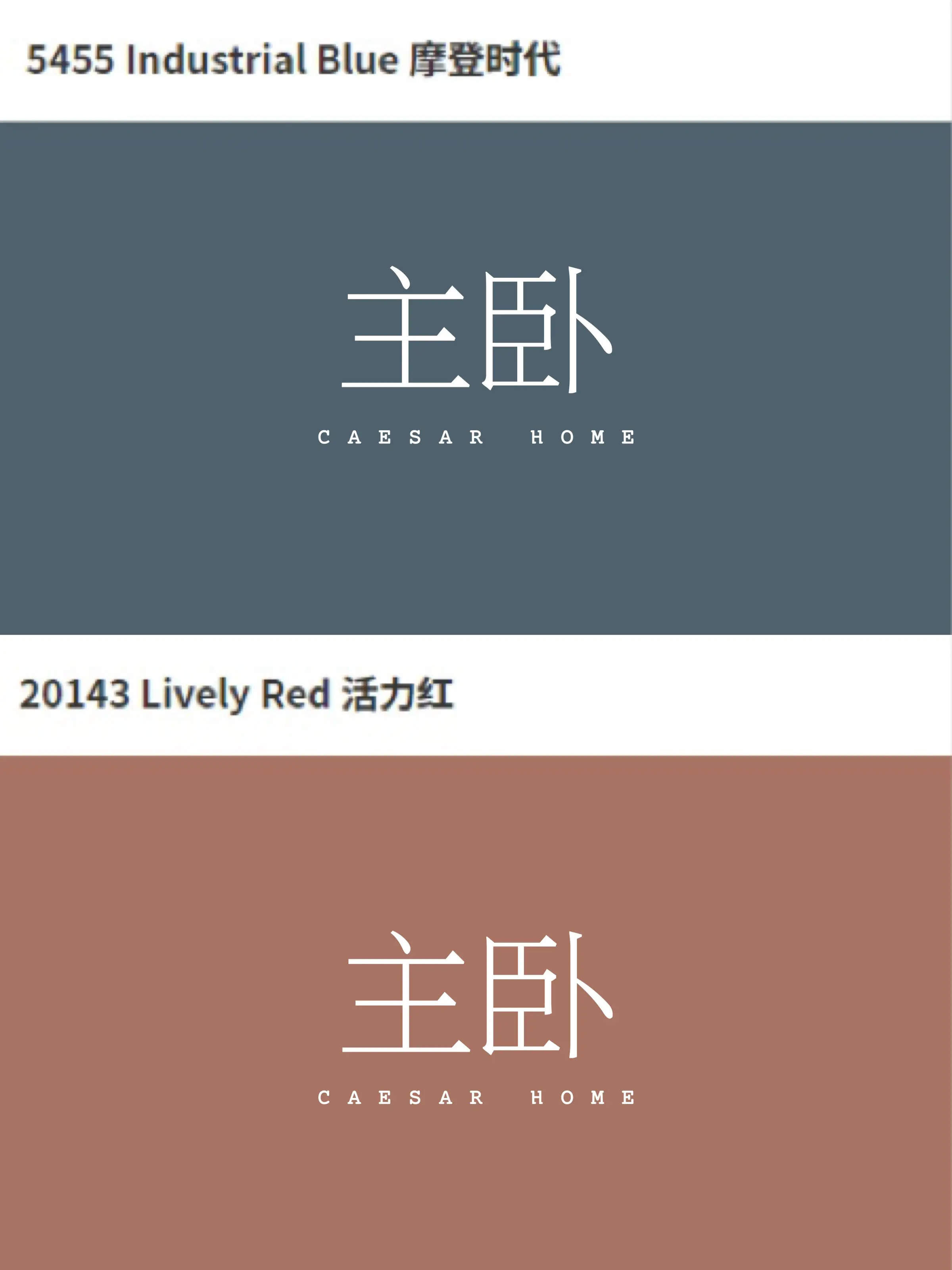 80平法式复古风｜打造多巴胺有质感的家图片_7