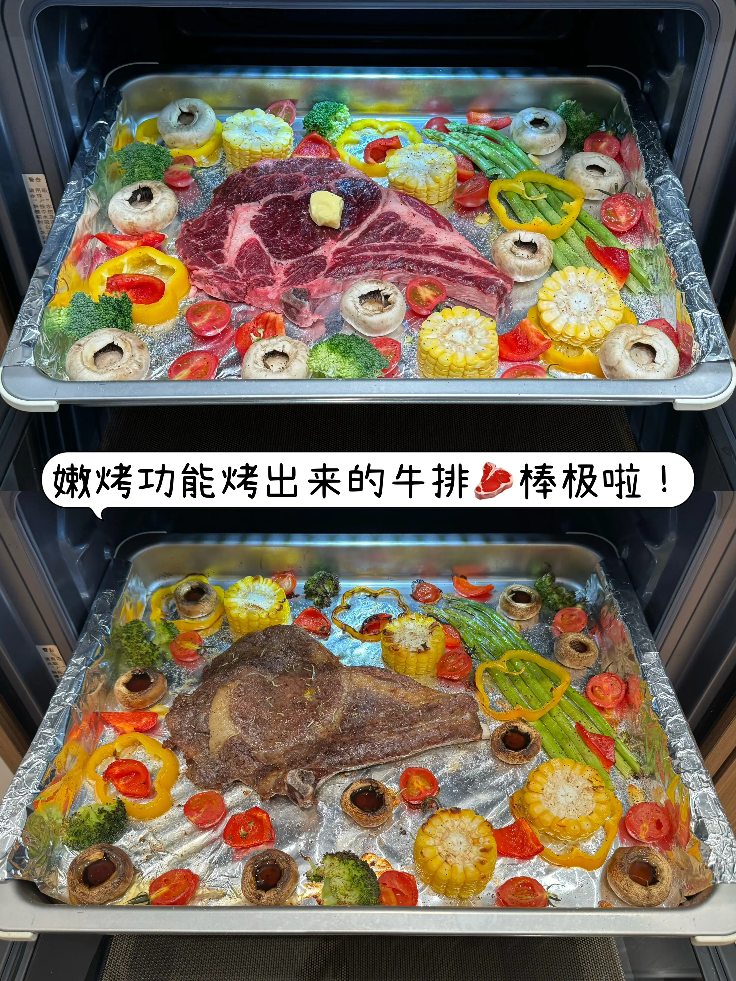 2w装开放式厨房🙌微蒸烤一体机无所不能图片_6