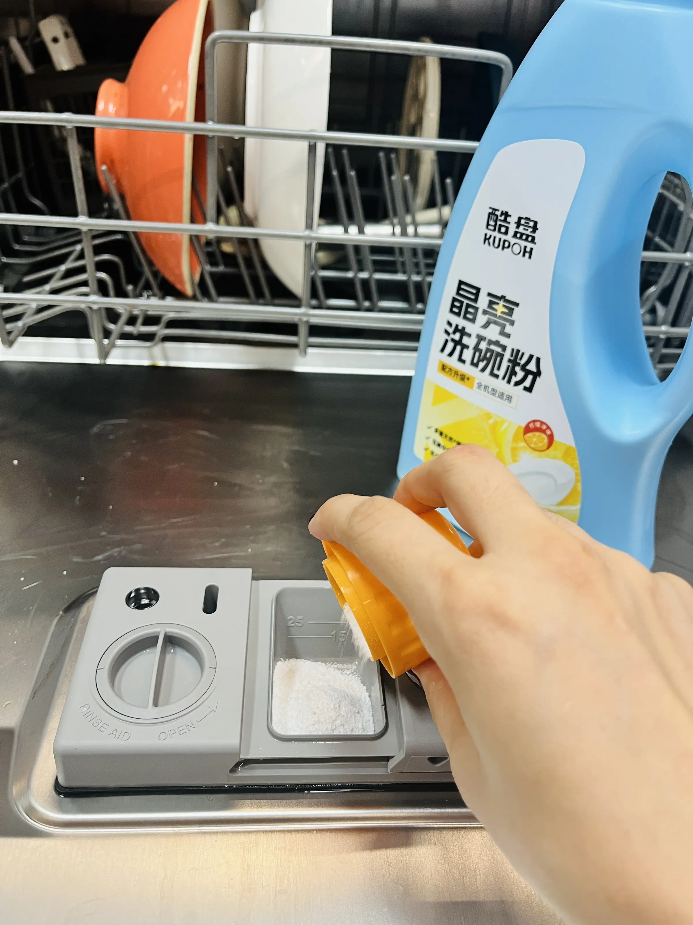 是谁说洗碗机能解放双手⁉️多的是隐形家务！图片_6