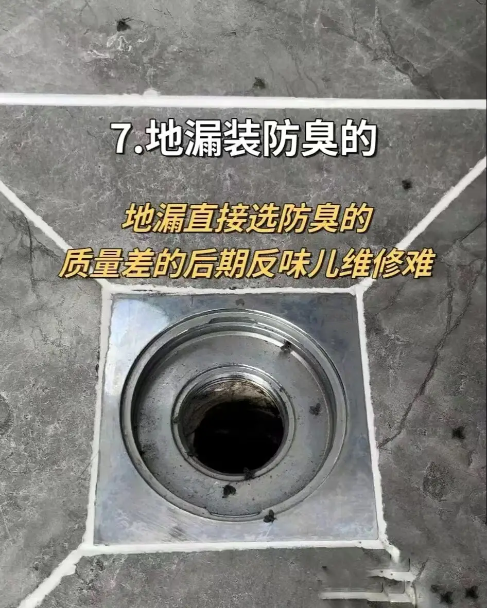 装修选印家，便宜质更佳图片_4
