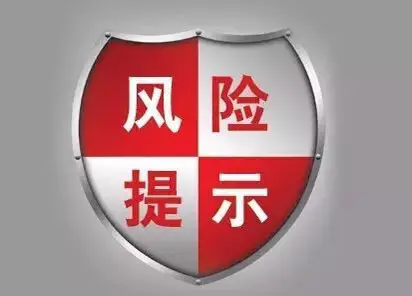 自装真的比装修公司省钱？？图片_5