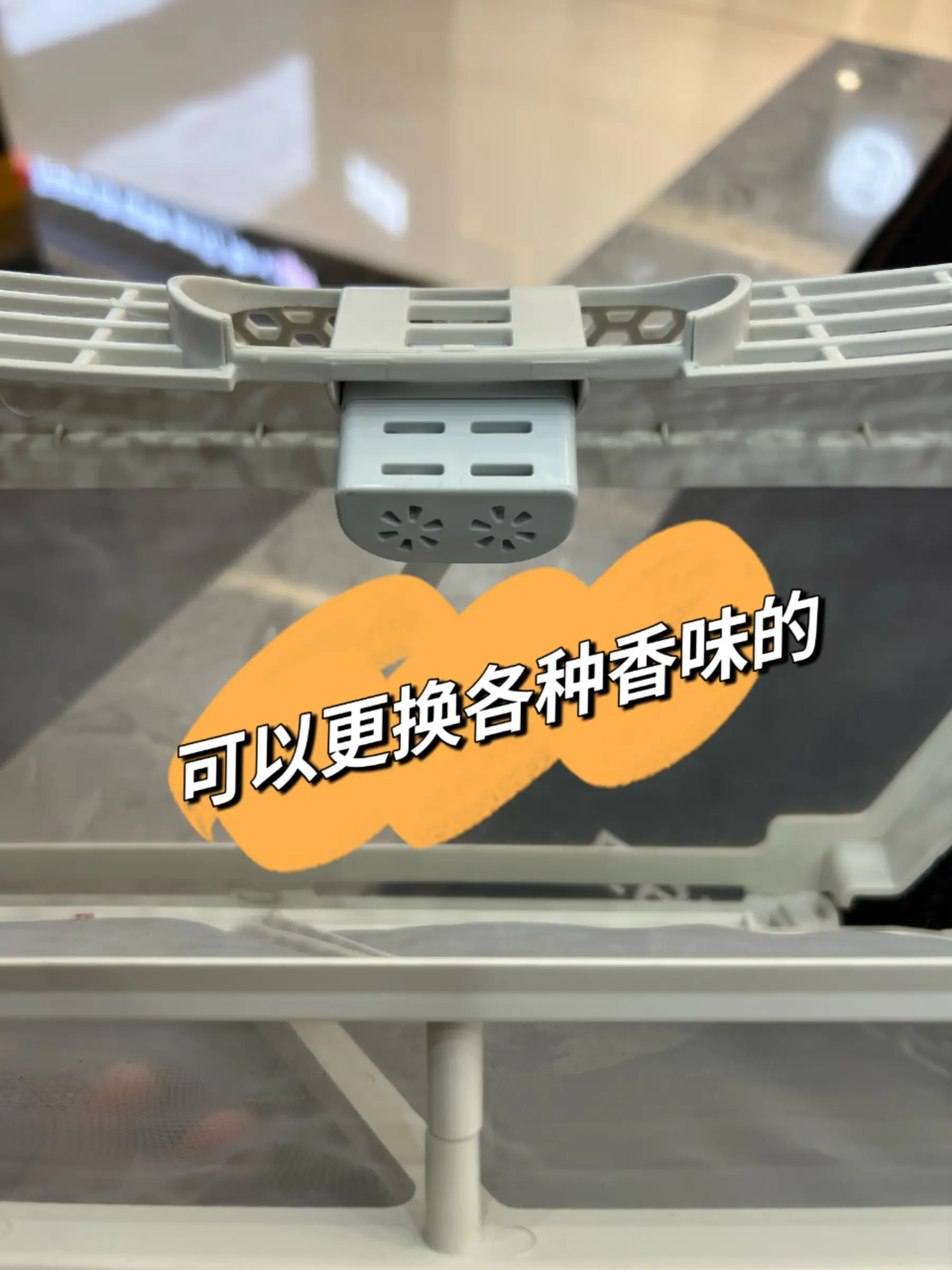 霉雨季衣服发霉晾不干有妙招！图片_6