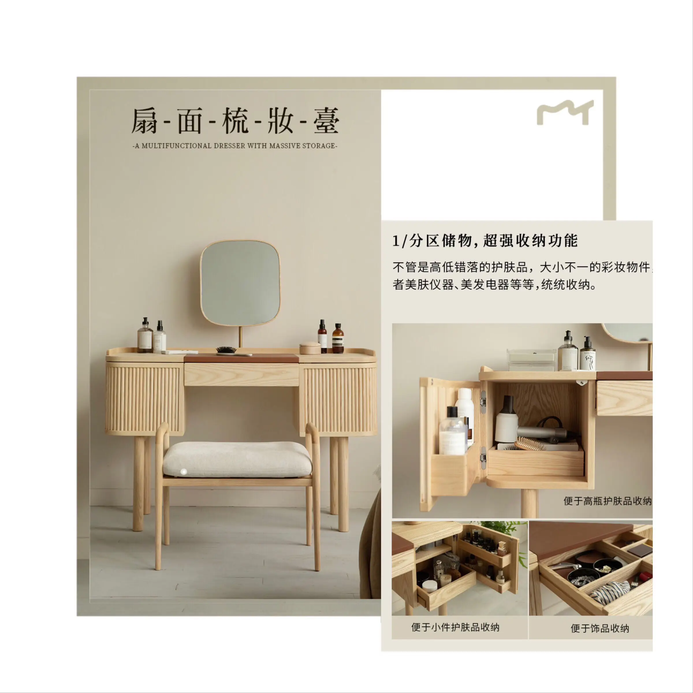 都市丽人的备战间💫华丽变身职场精英图片_6
