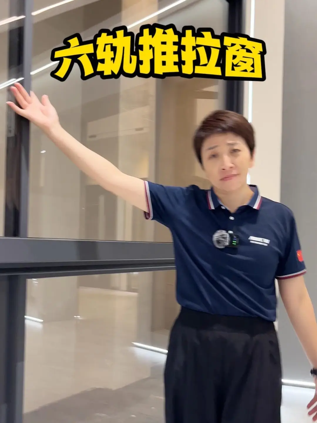 我怎么现在才发现推拉窗的通风效果啊！