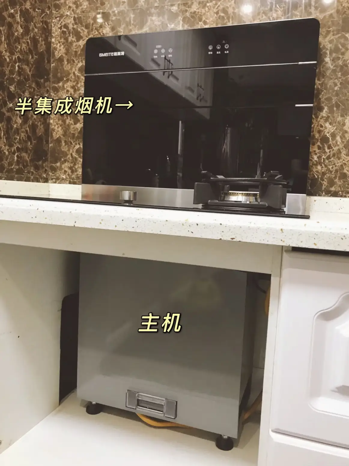 厨房改造| 下排式半集成灶，得老妈大赞！图片_5
