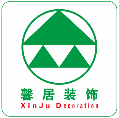 东源县馨居装饰工程有
