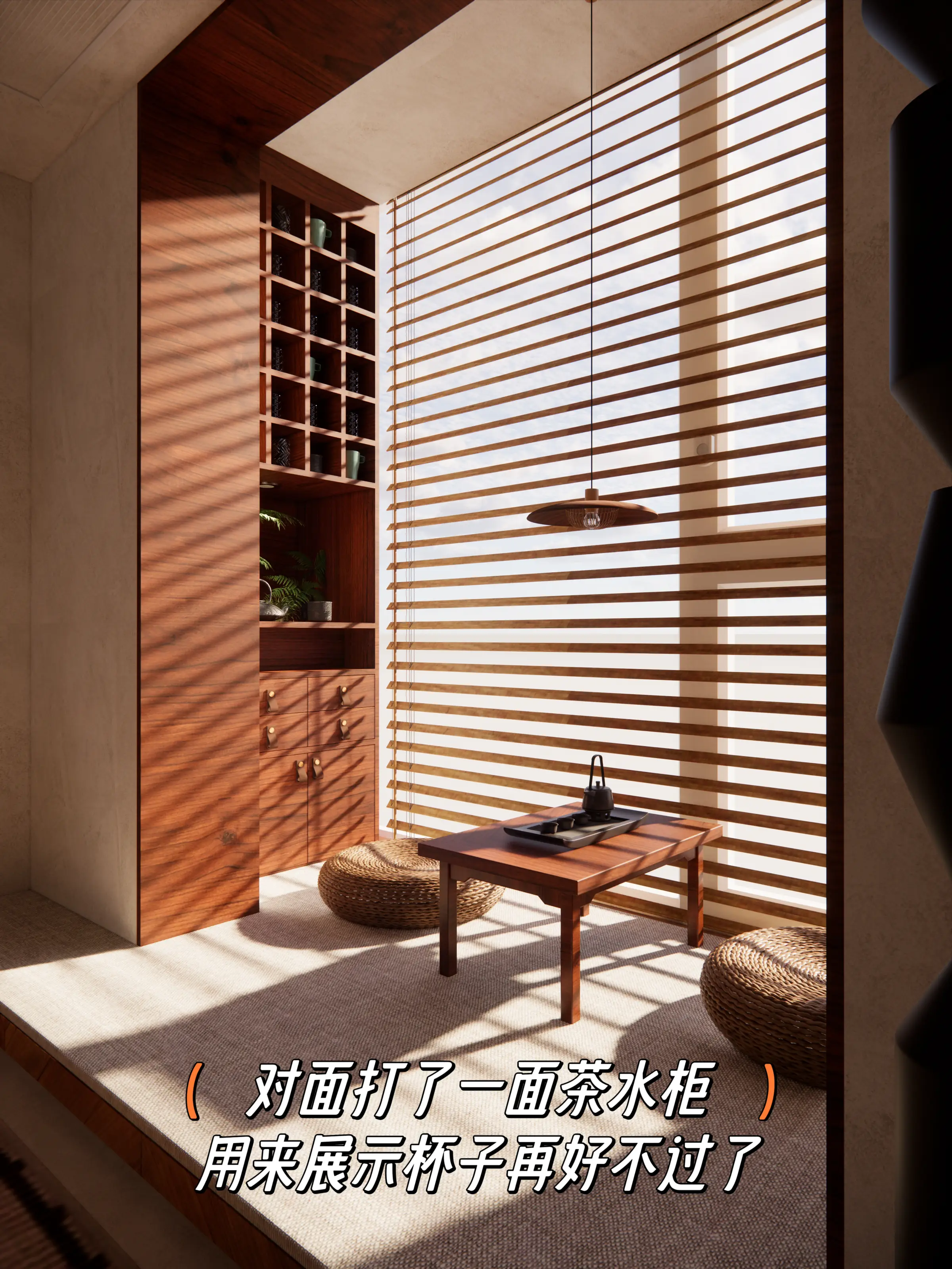 你以为你家的小阳台没救了？地台告诉你不是图片_4