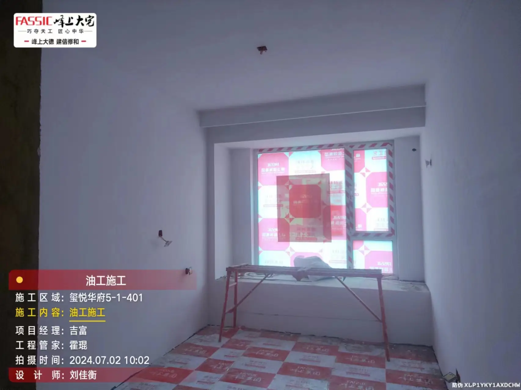 鞋柜餐边柜一体设计有哪些实用优势图片_3
