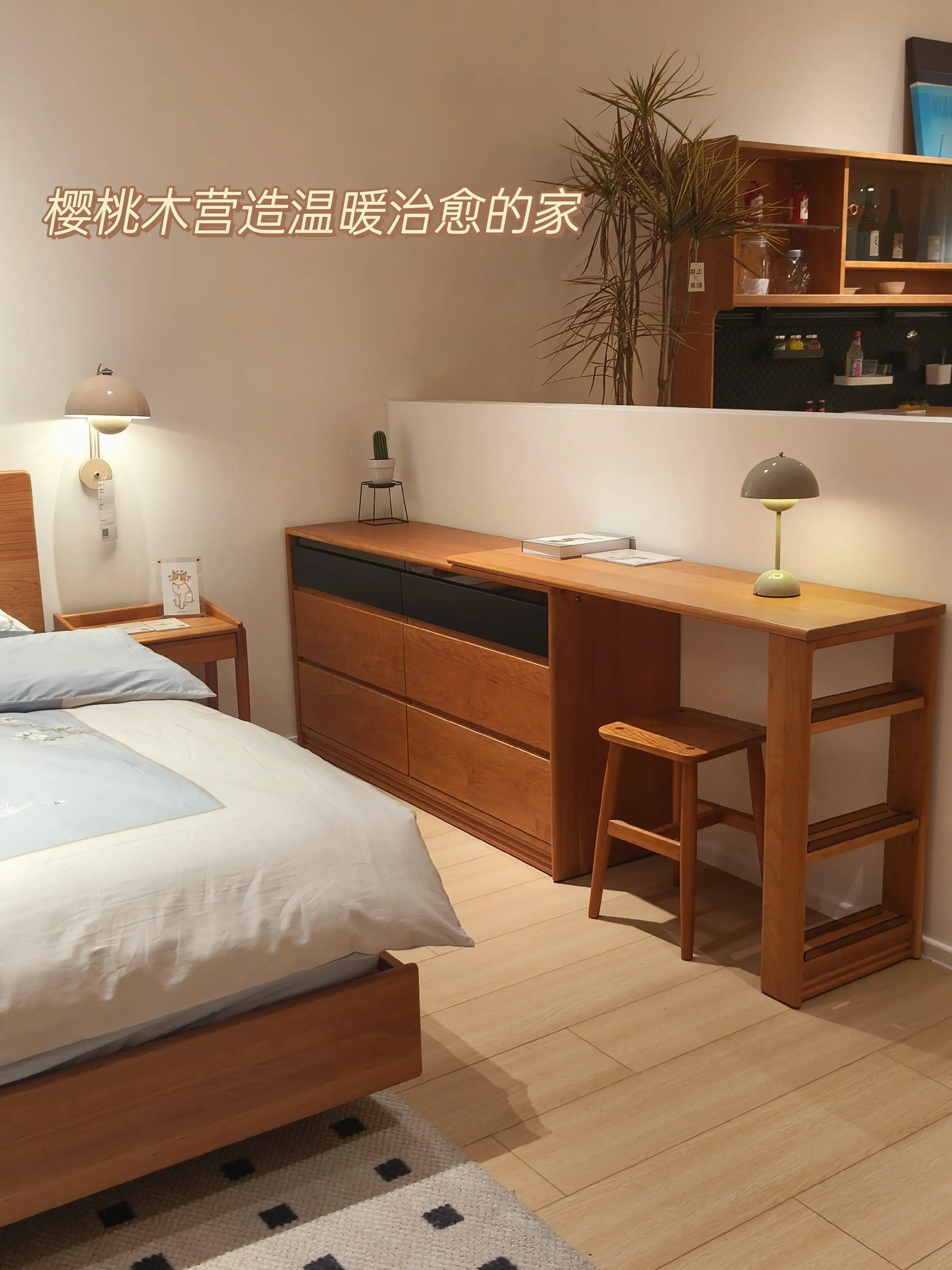 实木家具材质怎么选？看这一篇就够了！图片_7