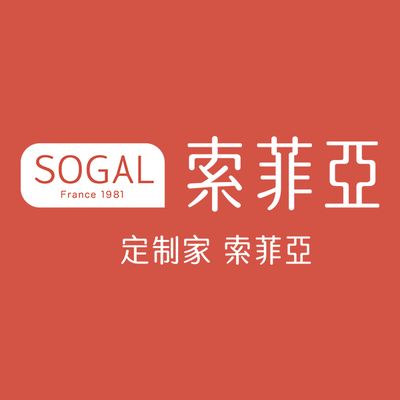 成都索菲亚整家定制