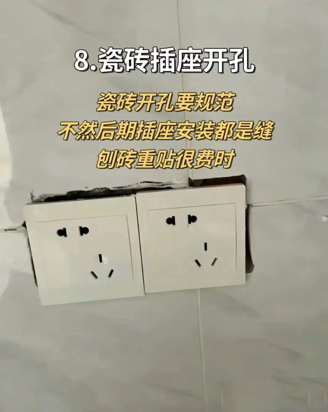 装修选印家，便宜质更佳图片_5