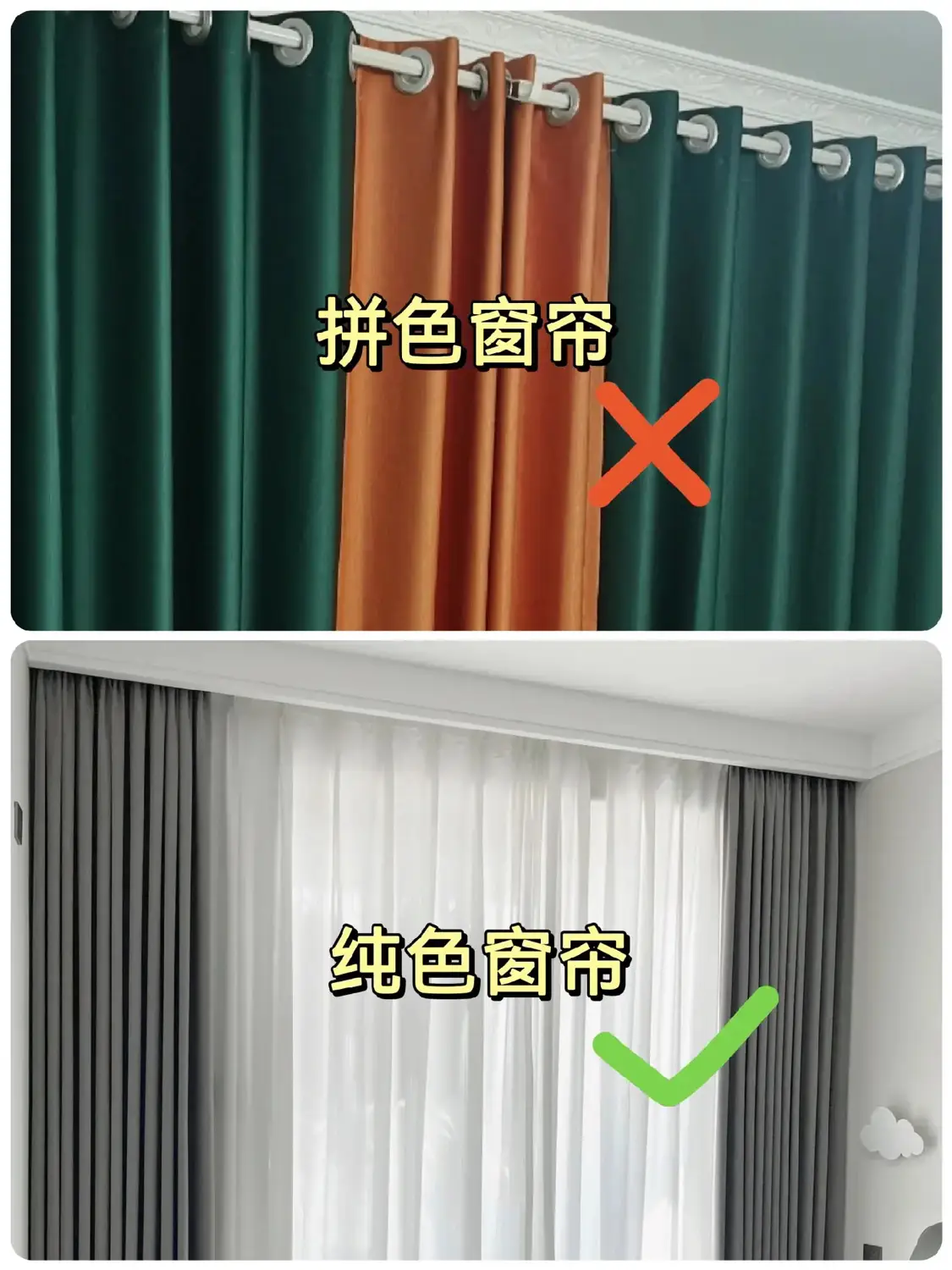 我劝你不要过度装修，看完再做决定！图片_2
