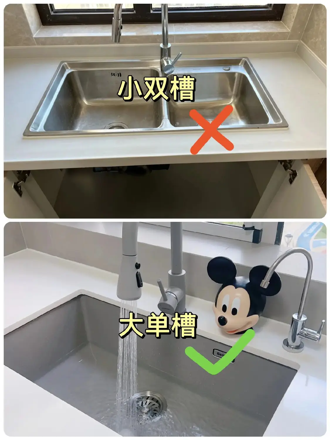 我劝你不要过度装修，看完再做决定！图片_8