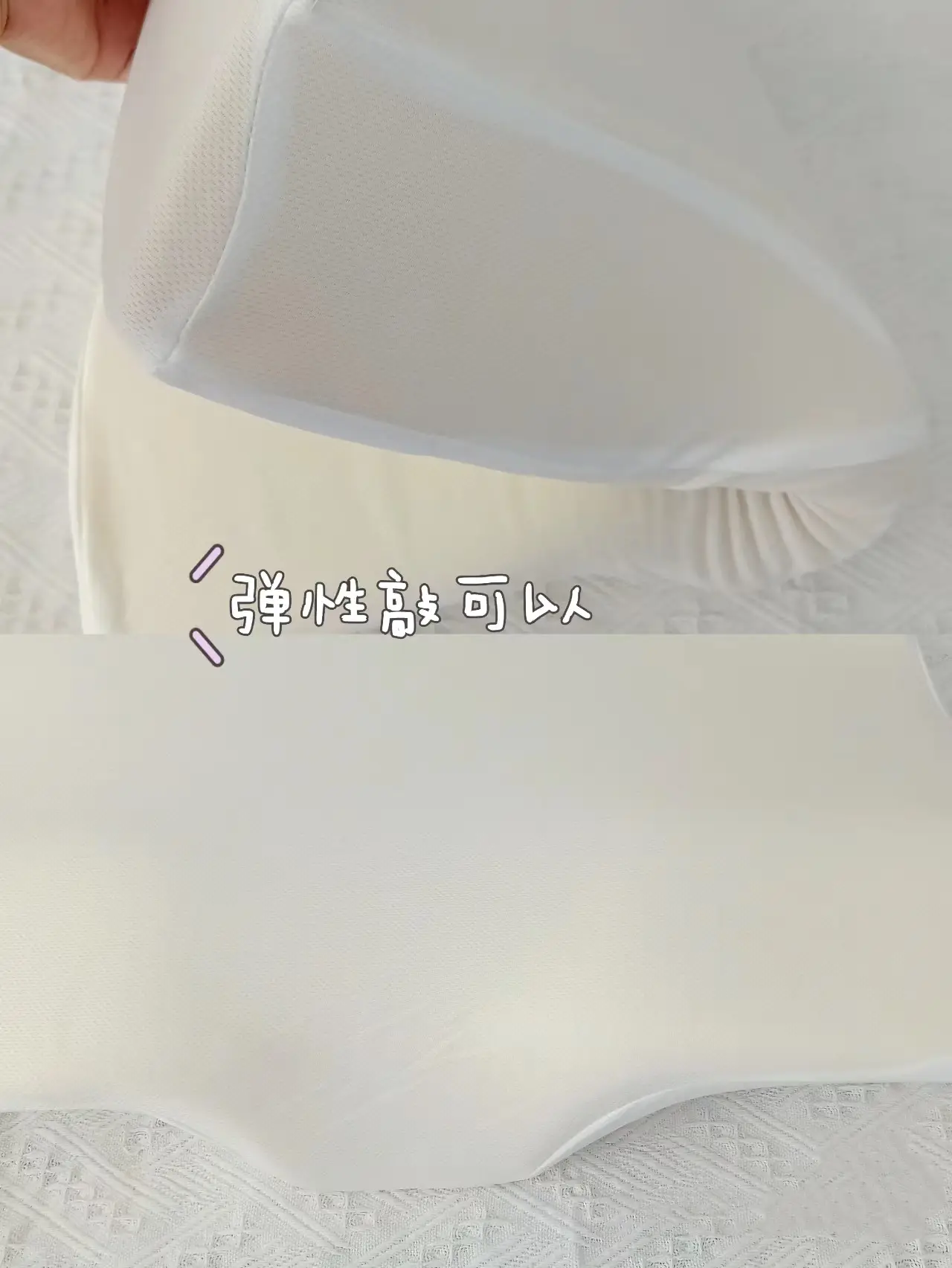 来自睡眠博士的爱，居家好物！图片_4