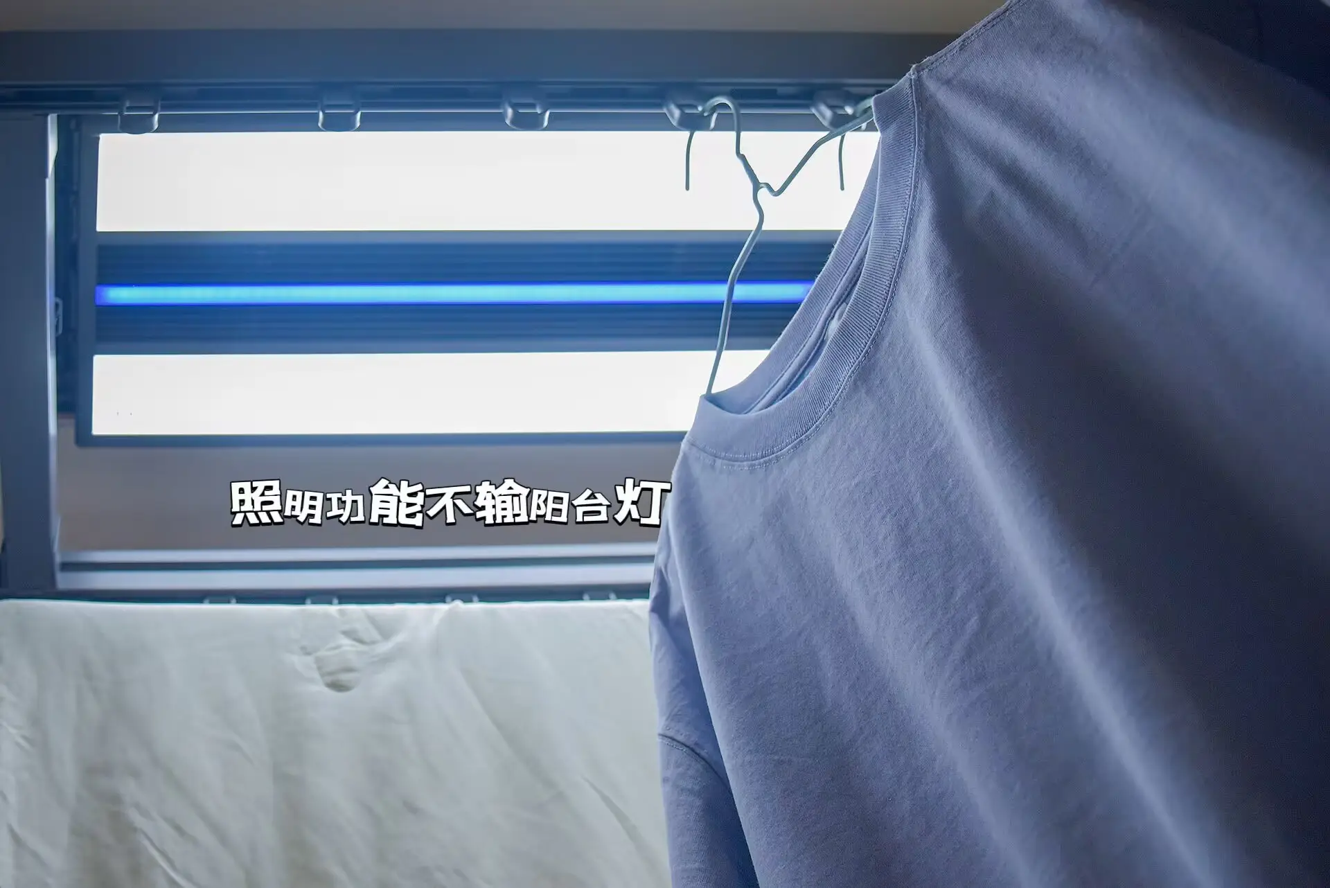 这款好太太电动晾衣架的功能竟然那么全！图片_2