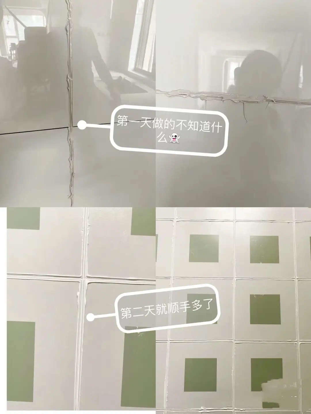 省钱攻略！自己做美缝，轻松省下4000元图片_8