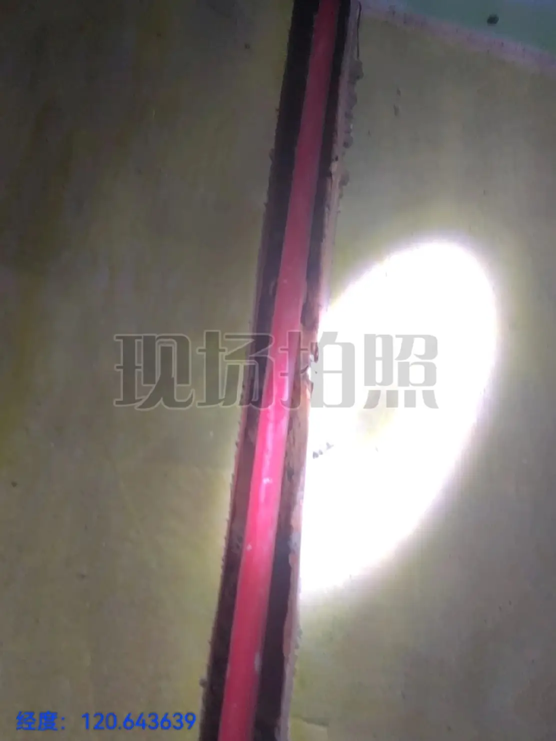 装修公司不靠谱，只收费用没人管图片_0