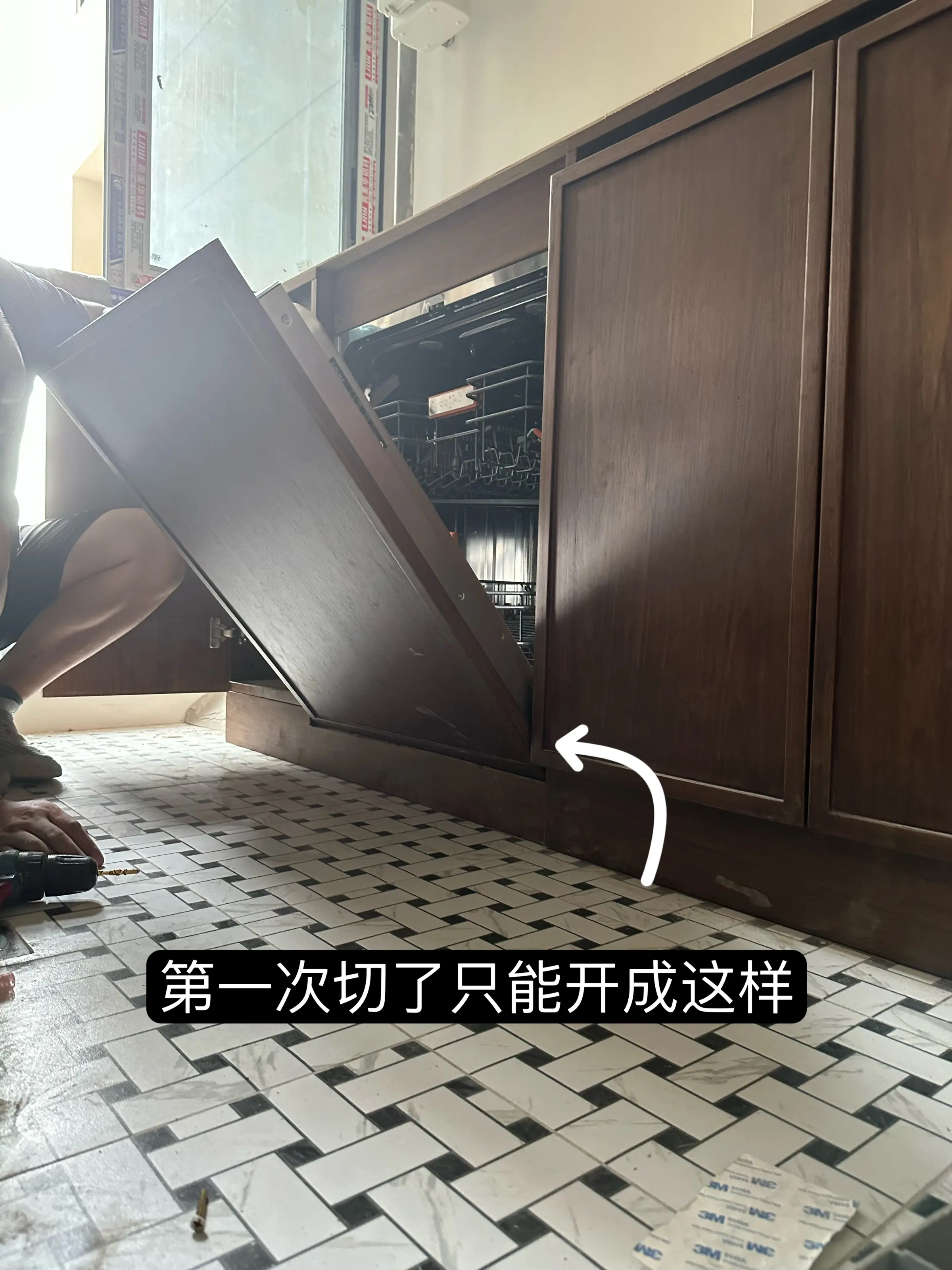 准备安装洗碗机的姐妹，看过来 避坑啦~图片_1
