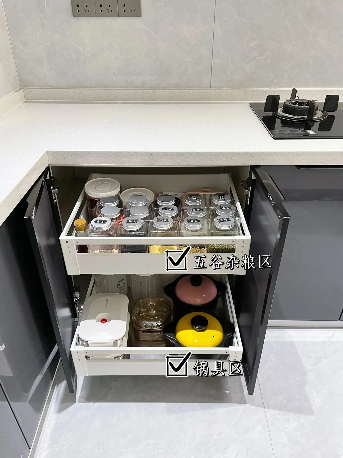 U型厨房瓷砖柜收纳改造/空间利用满分✅图片_4