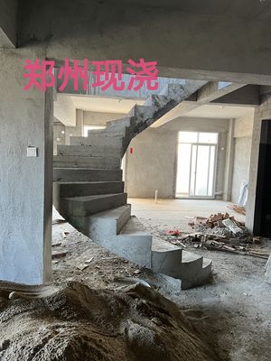 宅详土建