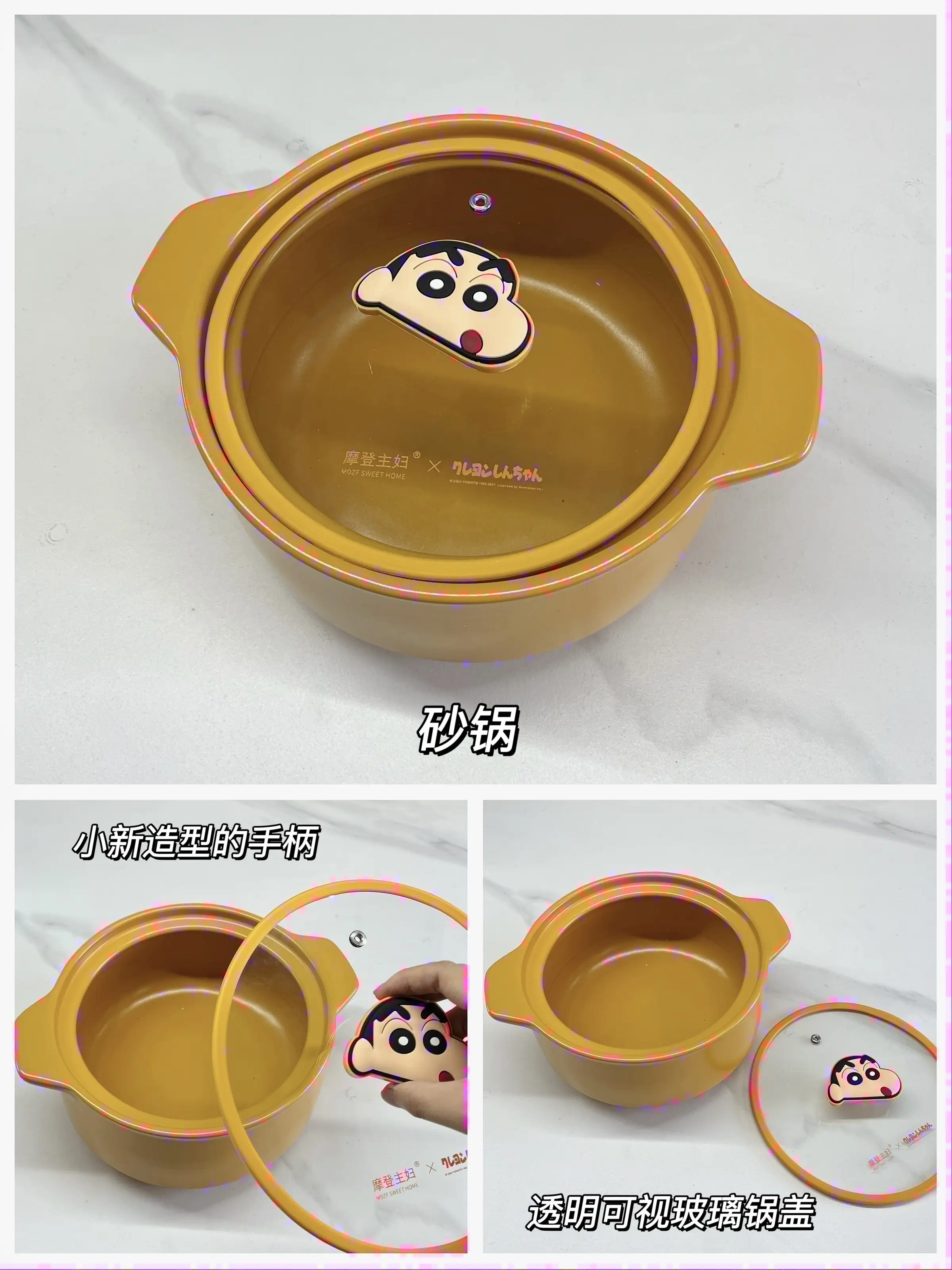 高颜值锅具大集合｜晒晒我家的莫兰迪色锅具图片_7