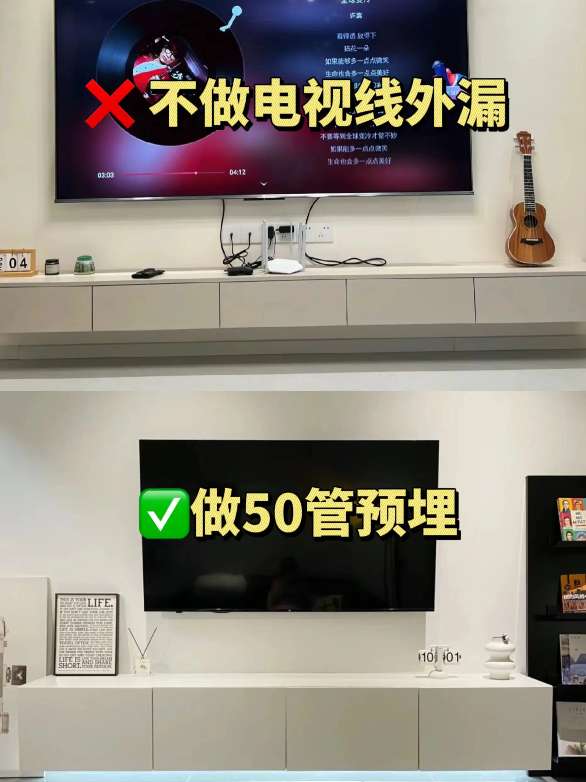 装修建材7选7不选，看完赶紧点赞收藏！图片_7