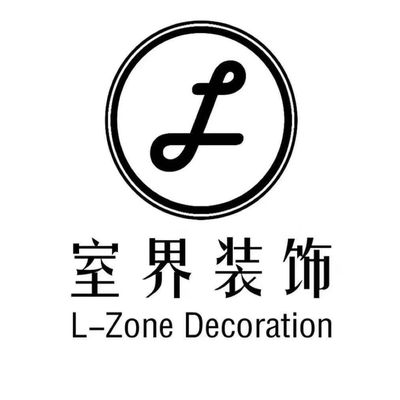 室界一设计与实现