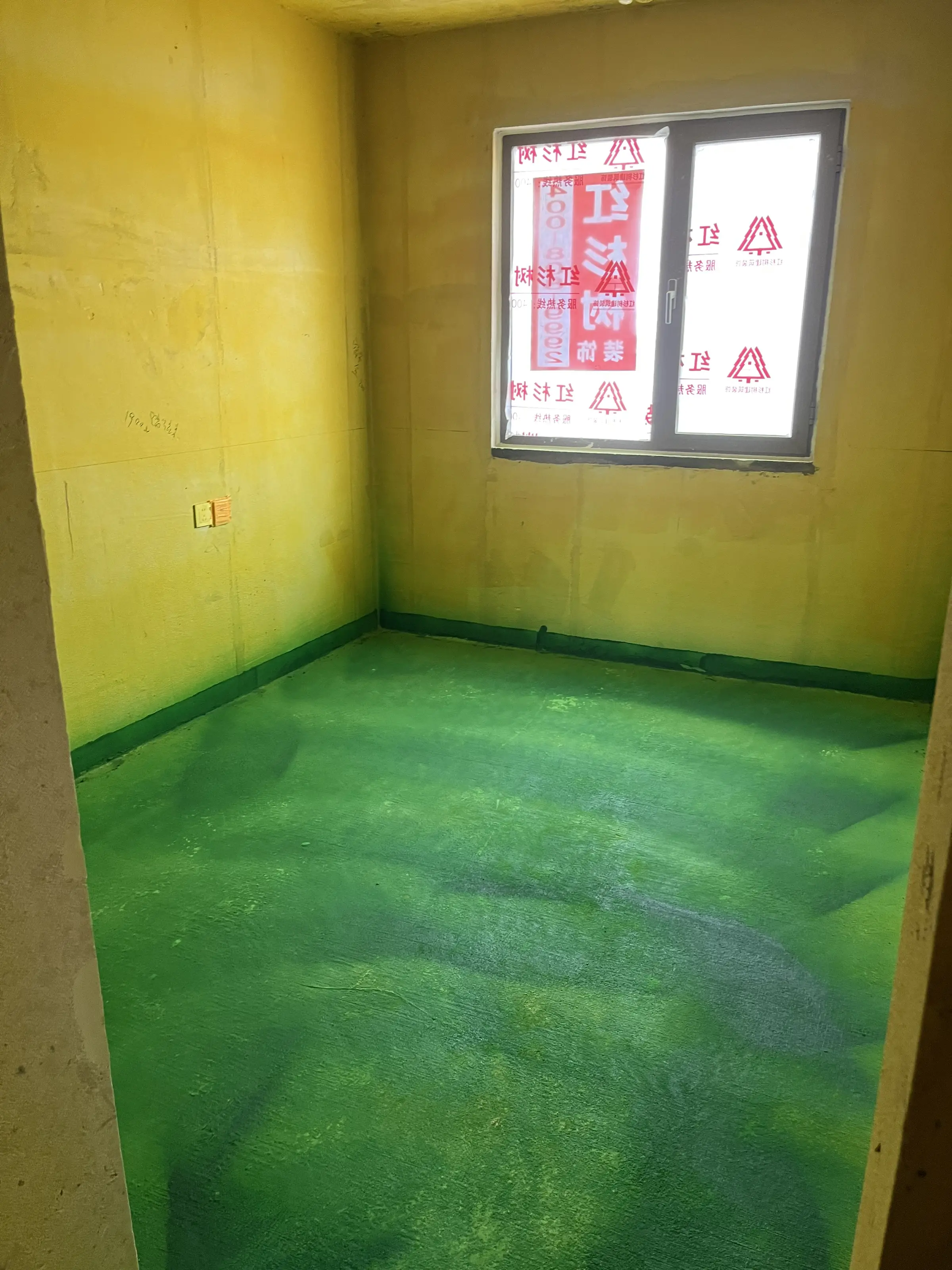 Day1开工大吉图片_3