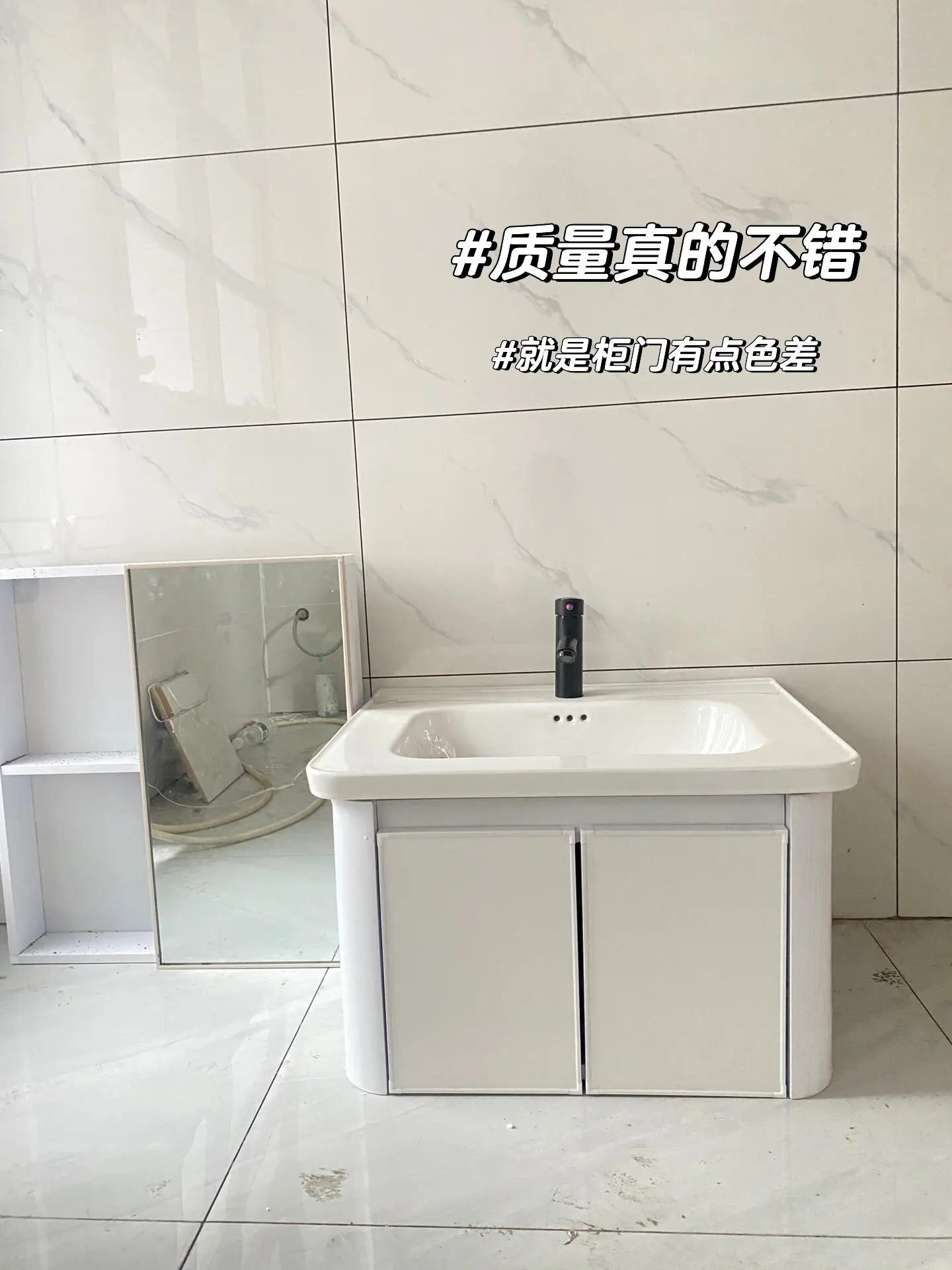 网购浴室柜靠谱吗！！！图片_1