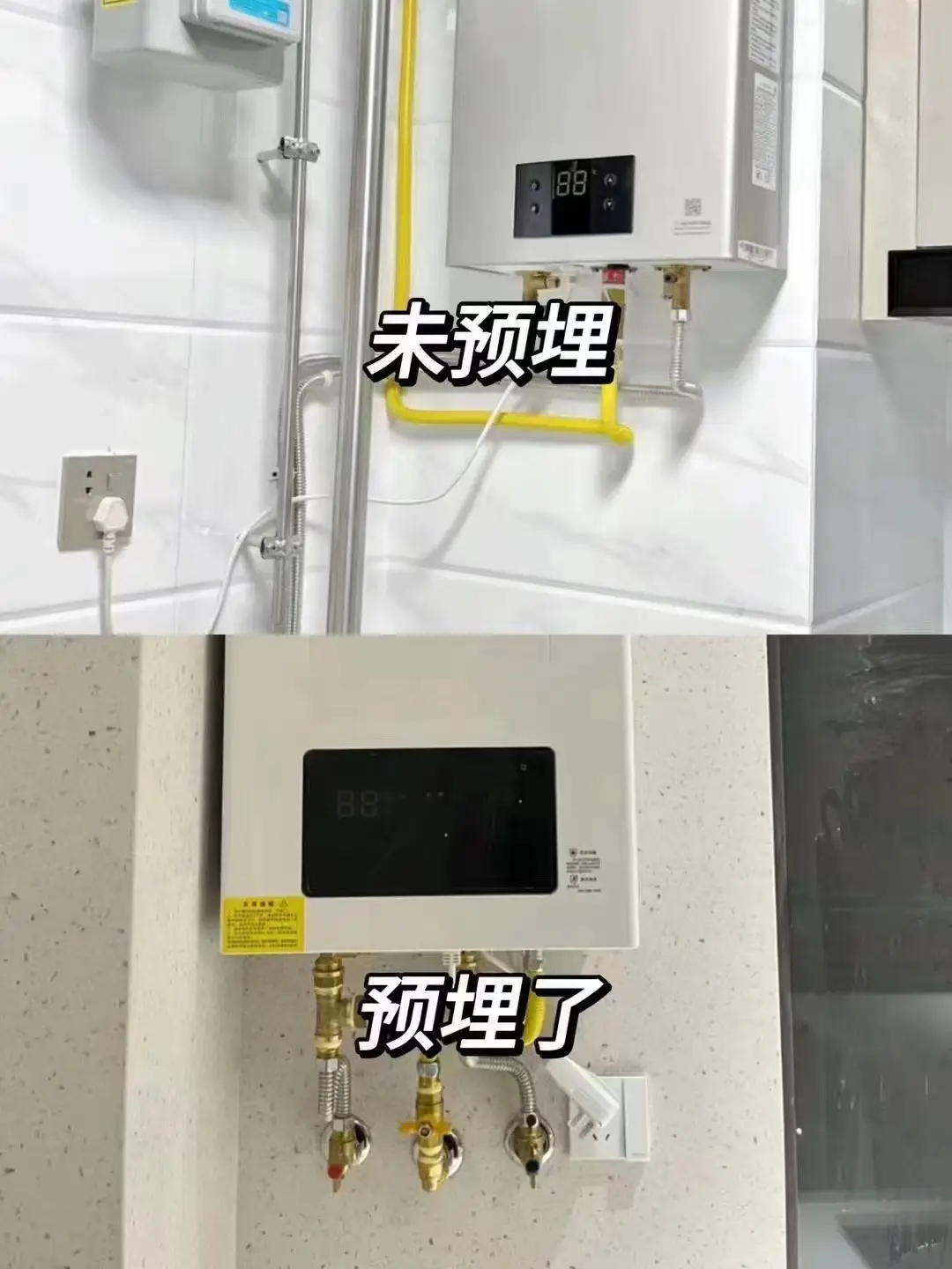 装修前的小知识图片_4