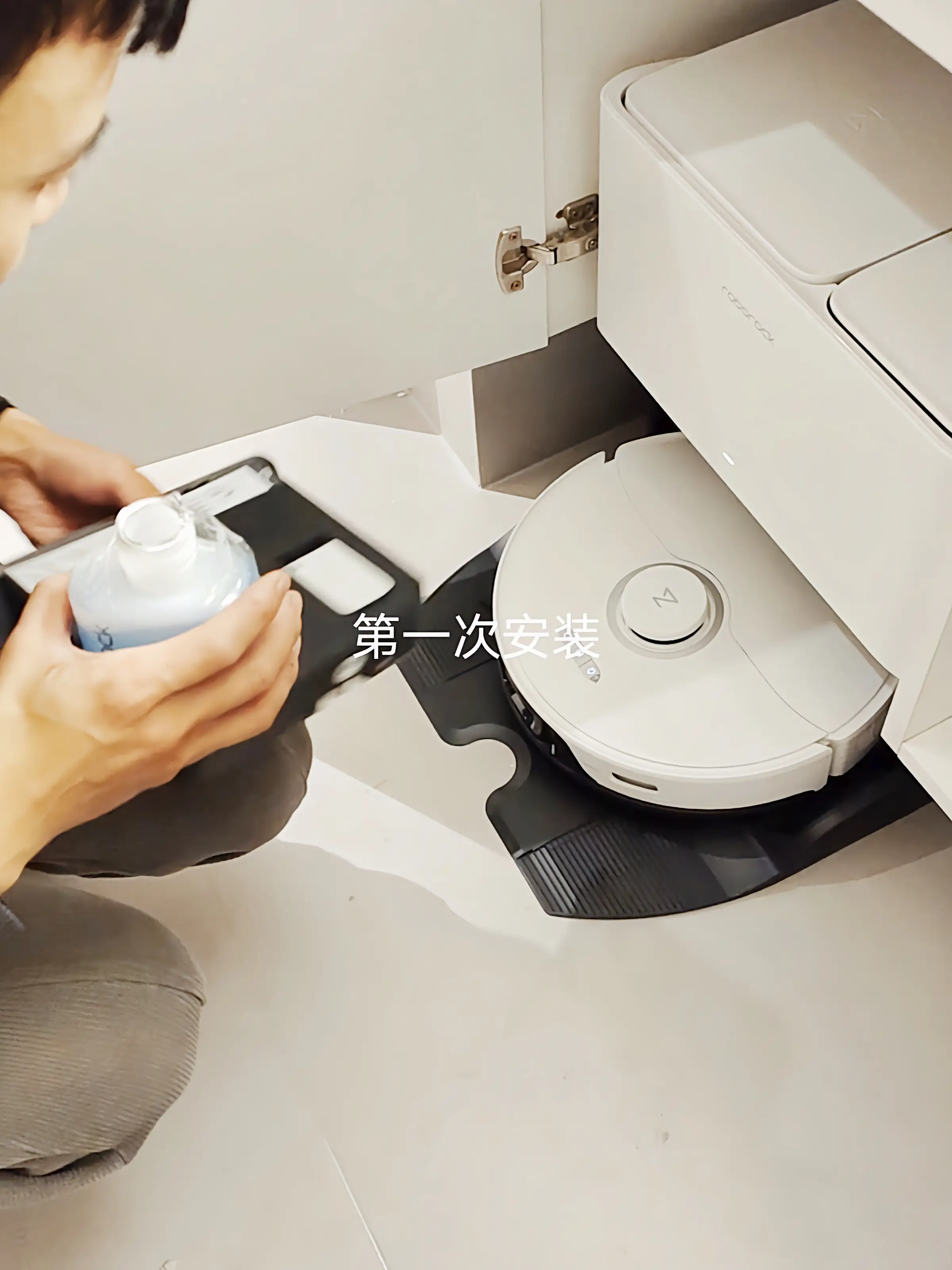 自动上下水扫地机器人安装全攻略·建议收藏图片_1