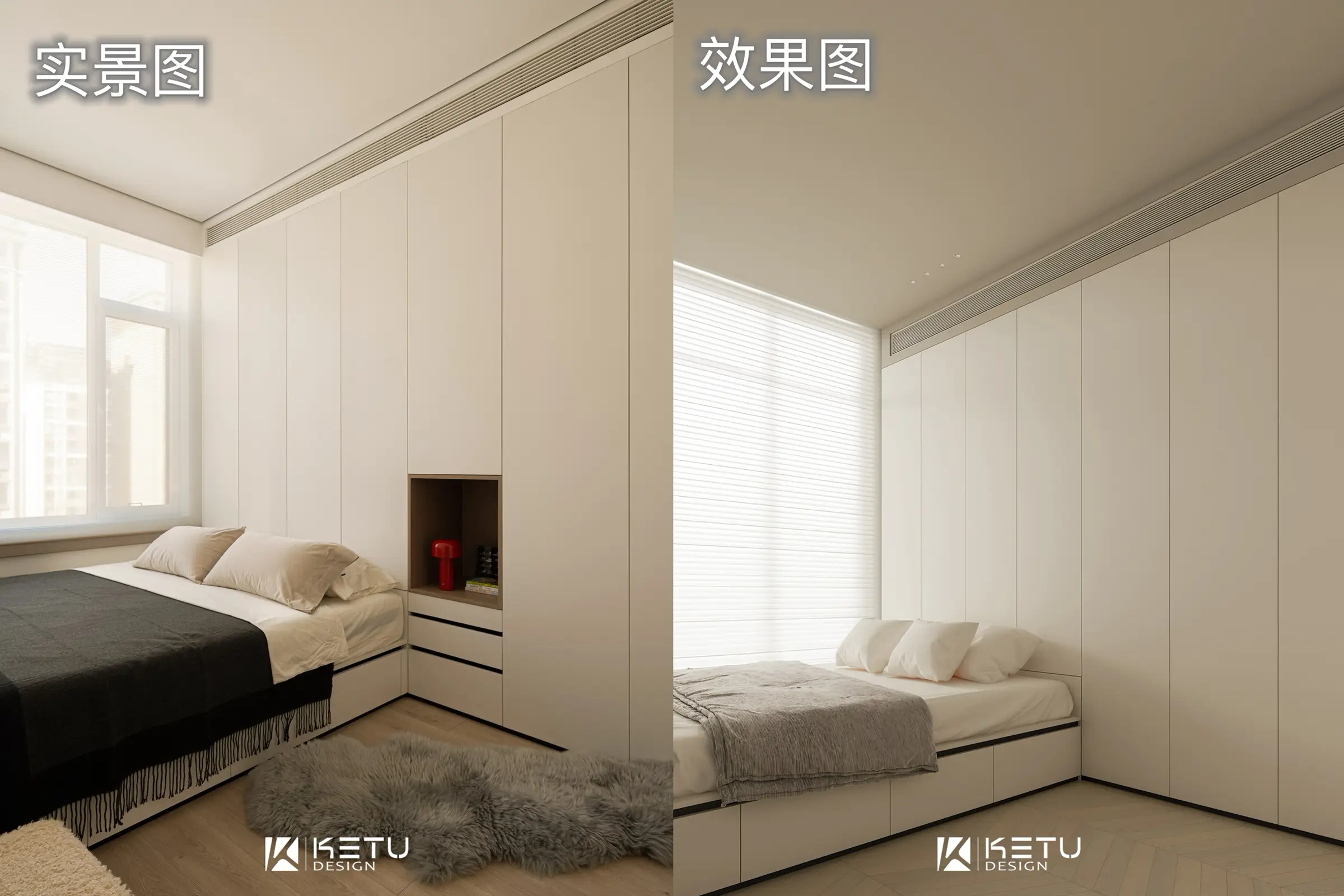 简洁不简单，极简风设计让你的家更有品位！图片_8