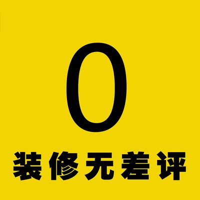墨匠设计