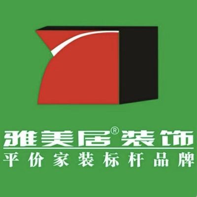 鹰潭雅美居装饰