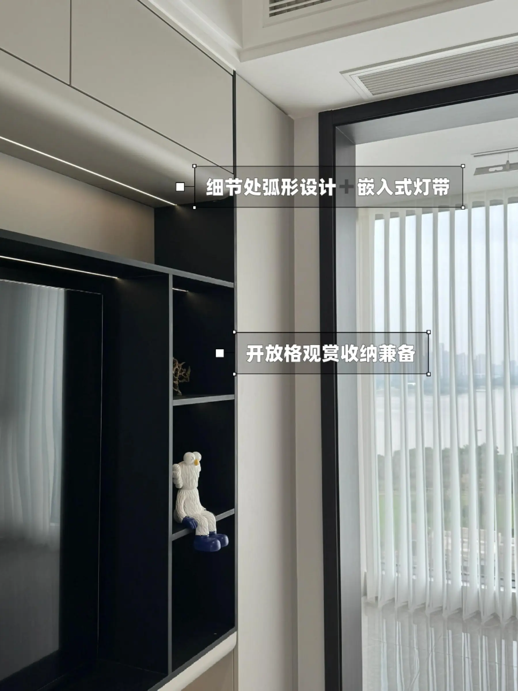 南昌装修｜美观又实用的电视背景墙来了图片_2