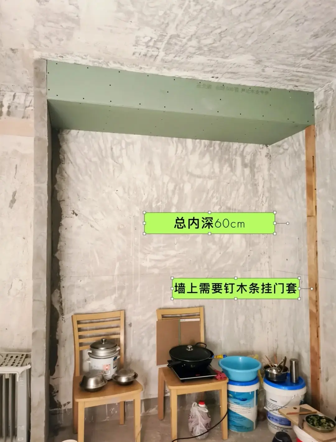 超小卧室的床和柜子紧贴，怎么装折叠门？图片_6