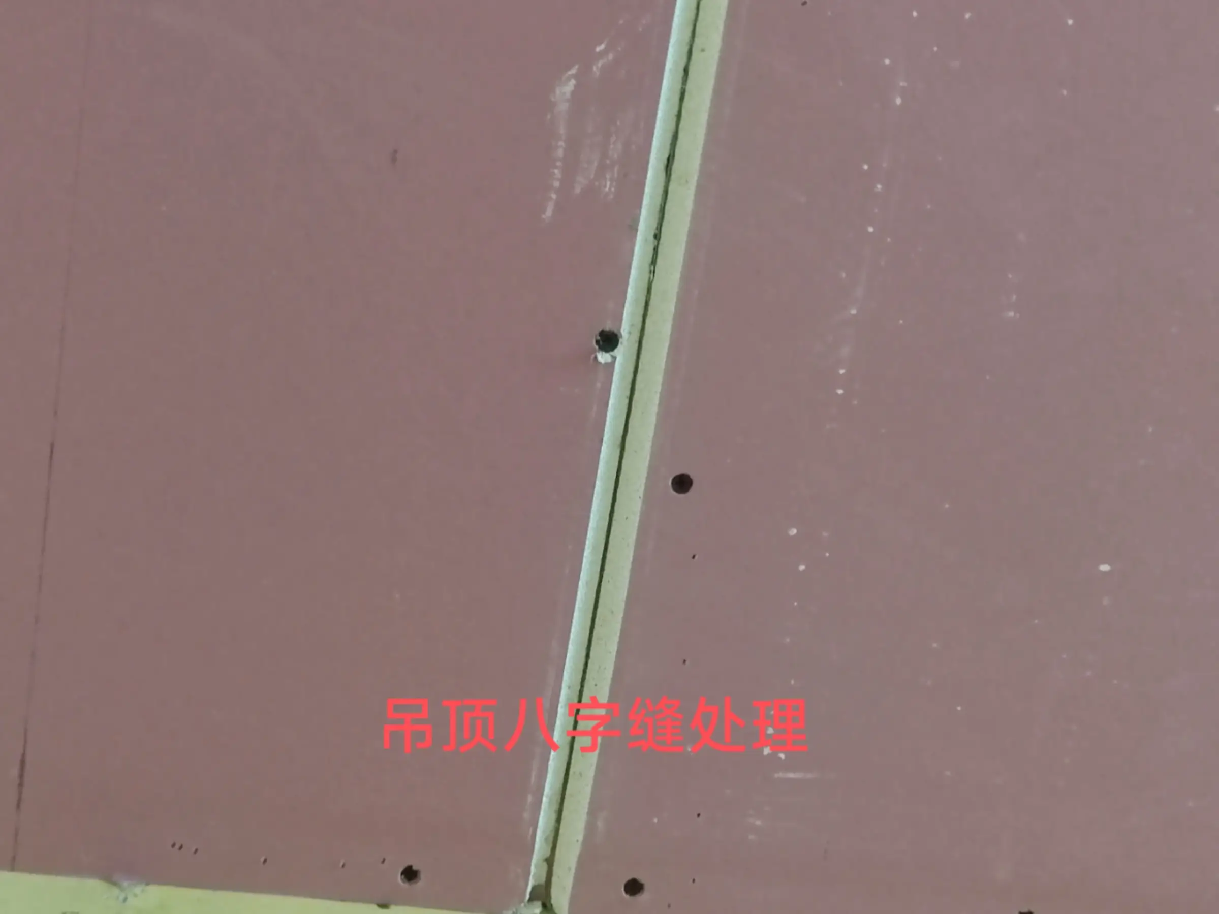 你知道吗？装修中这些小细节很重要😲图片_7