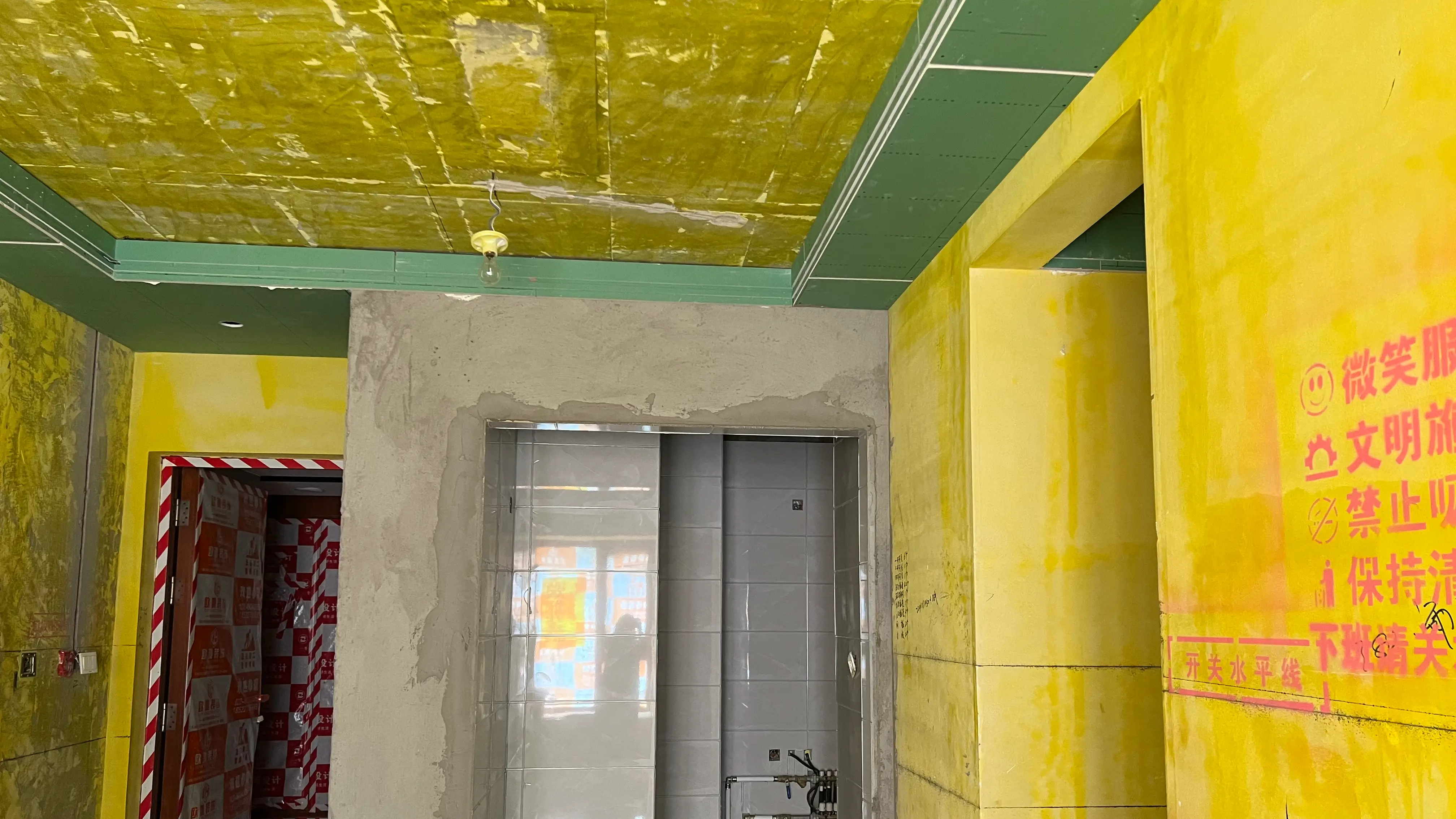 吊顶的注意事项