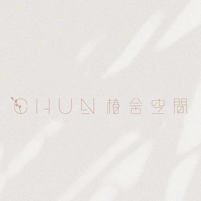 椿舍空间