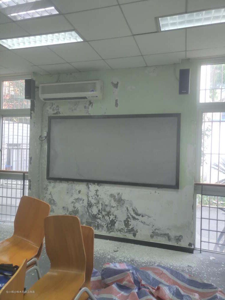 二手房翻新可不可以不铲除旧墙面直接刷漆？(图1)