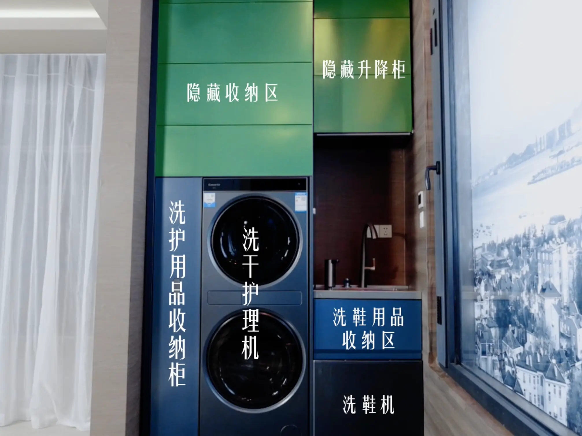 定制智慧家｜带你来看未来感十足的阳台， 每一处都让人过目不忘！
