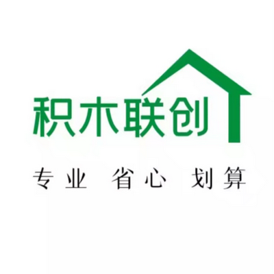 积木联创装饰设计